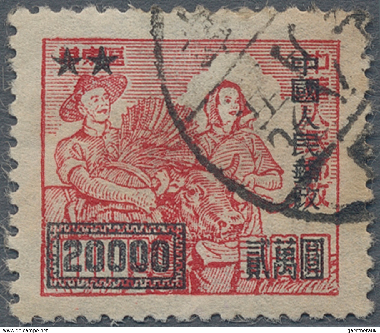 China - Volksrepublik: 1950, Unissued Stamps Of East China And North-Eastern Provinces Surcharged De - Sonstige & Ohne Zuordnung