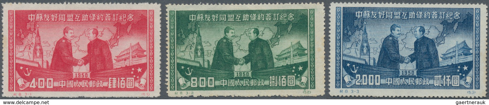 China - Volksrepublik: 1950, Foundation Of People's Republic (C4), And Sino-Soviet Treaty (C8), Both - Other & Unclassified