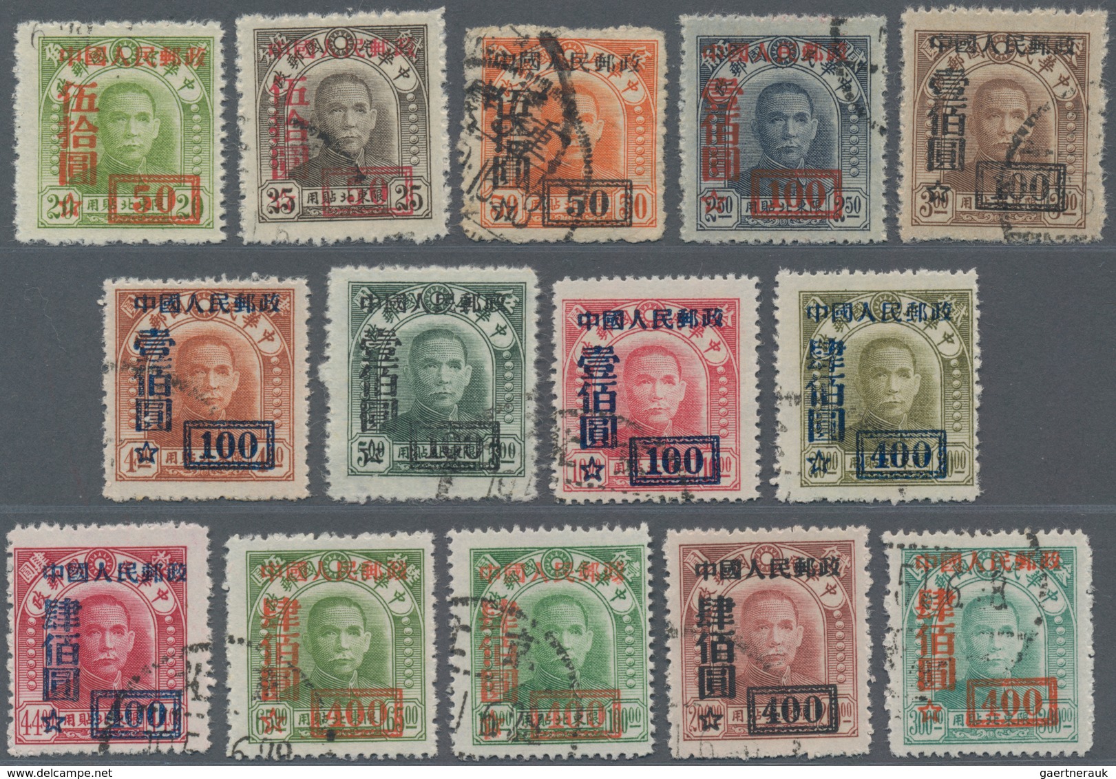 China - Volksrepublik: 1950, Stamps Of North-Eastern Provinces Surcharged Definitives, Used, Some Wi - Andere & Zonder Classificatie