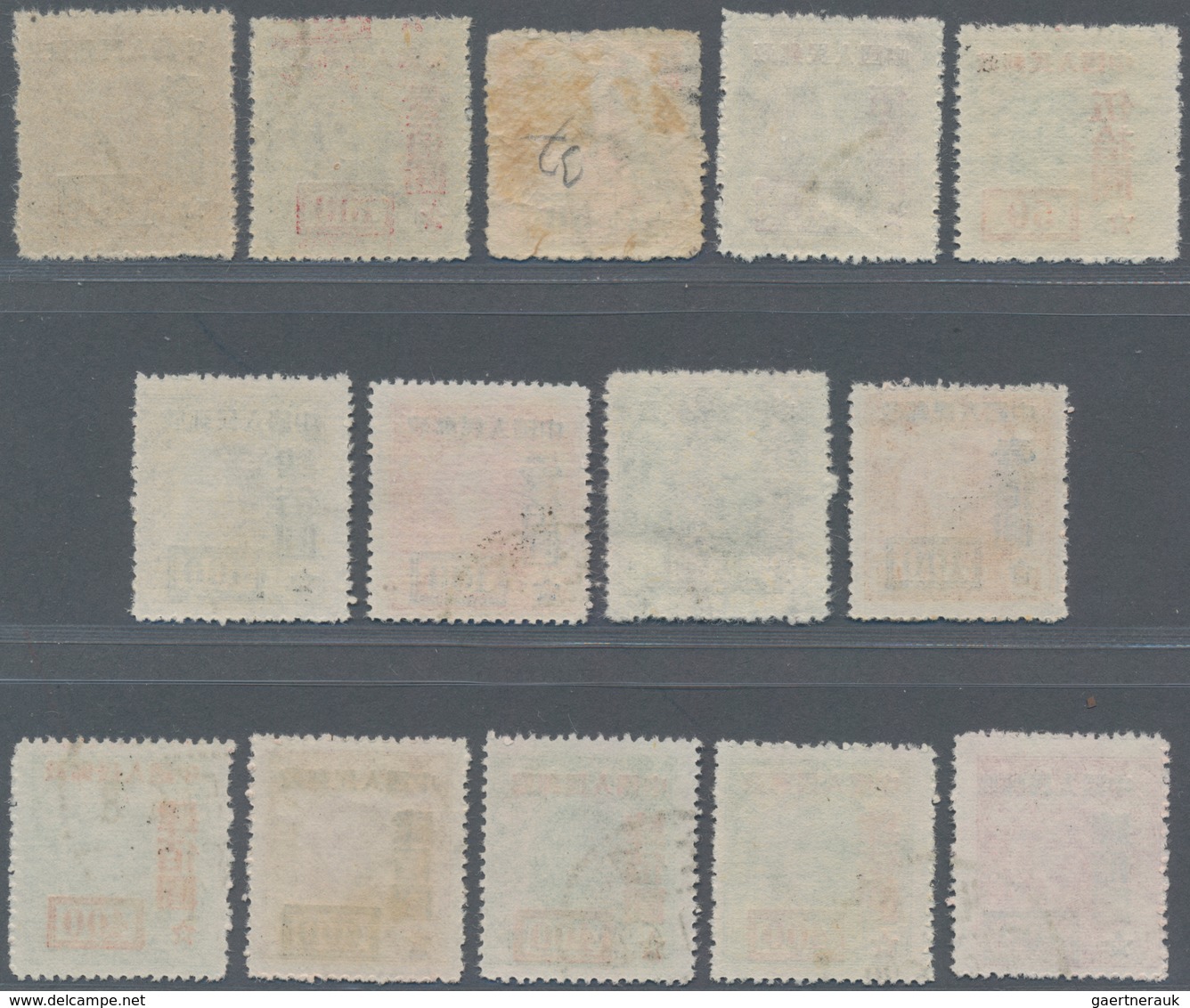 China - Volksrepublik: 1950, Stamps Of North-Eastern Provinces Surcharged Definitives, Used, Some Wi - Sonstige & Ohne Zuordnung