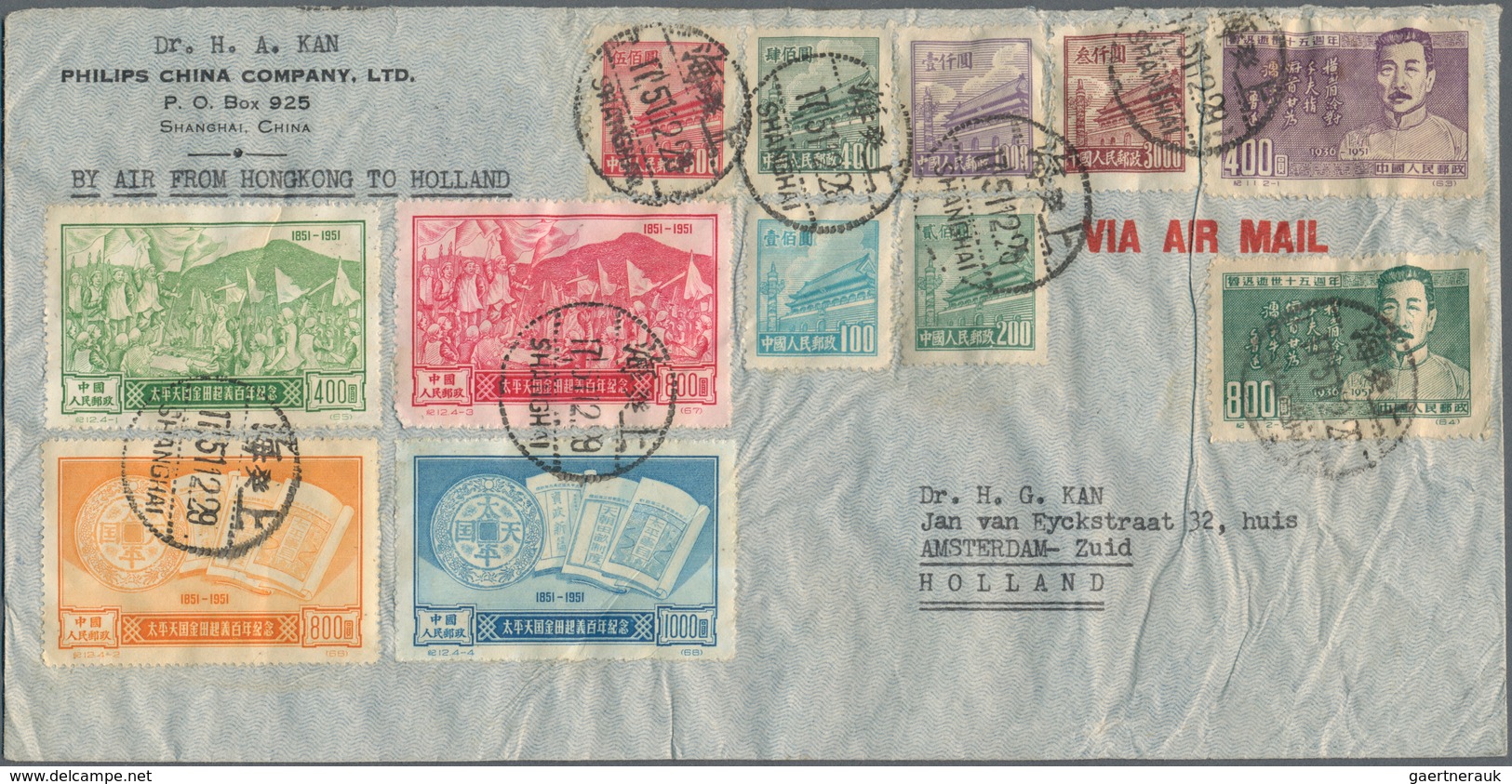 China - Volksrepublik: 1950/51, Airmail Envelope Addressed To Holland, Bearing Sixteen Tiananmen Dif - Sonstige & Ohne Zuordnung