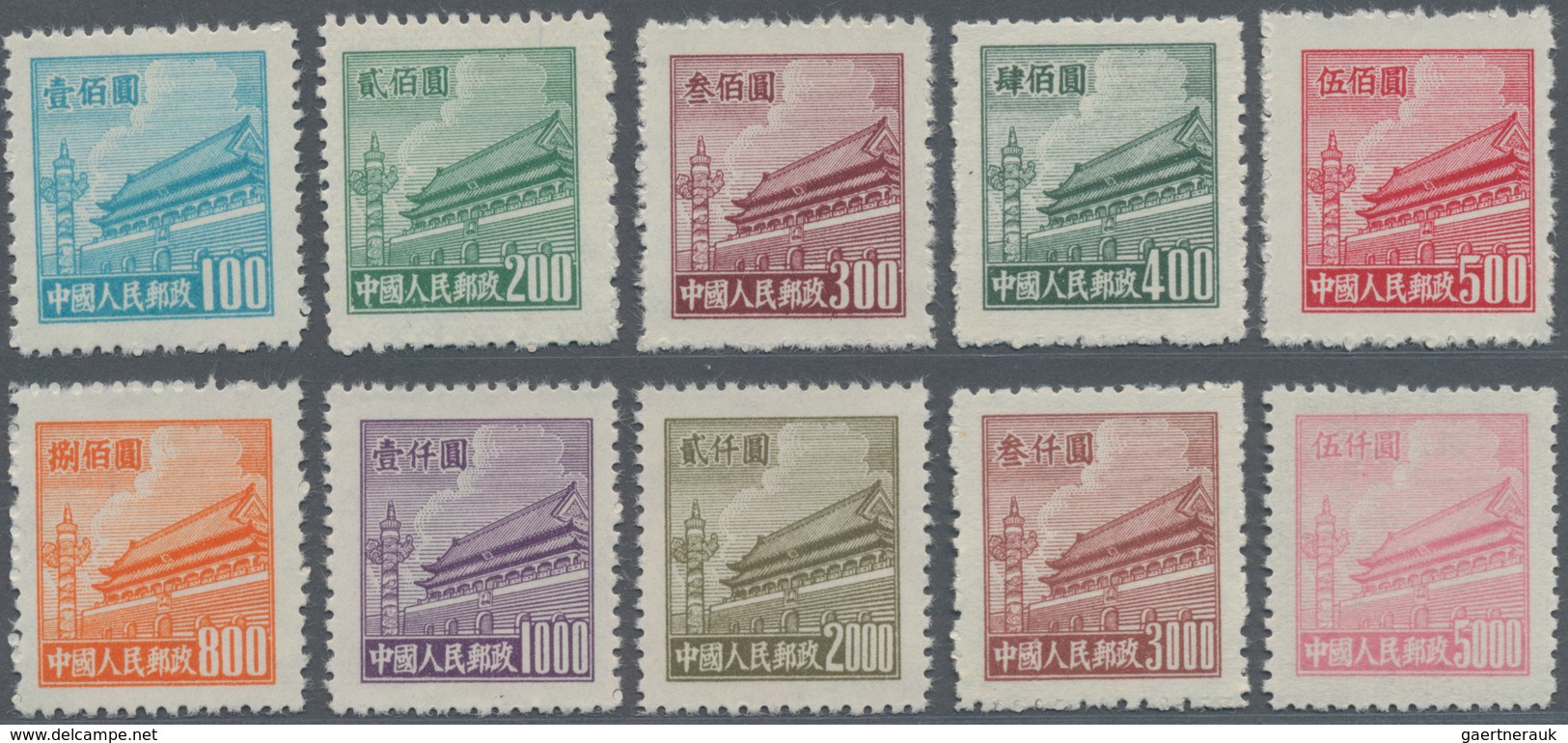 China - Volksrepublik: 1950/51, Tiananmen Difinitives (R4), Set Of 10, Mint No Gum As Issued (Michel - Sonstige & Ohne Zuordnung