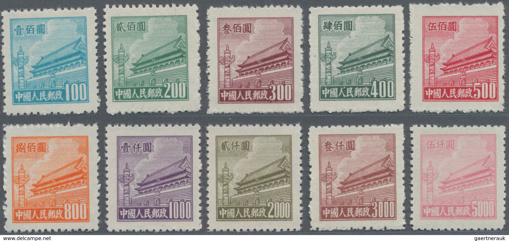 China - Volksrepublik: 1950/51, Tiananmen Difinitives (R4), Set Of 10, Mint No Gum As Issued (Michel - Otros & Sin Clasificación