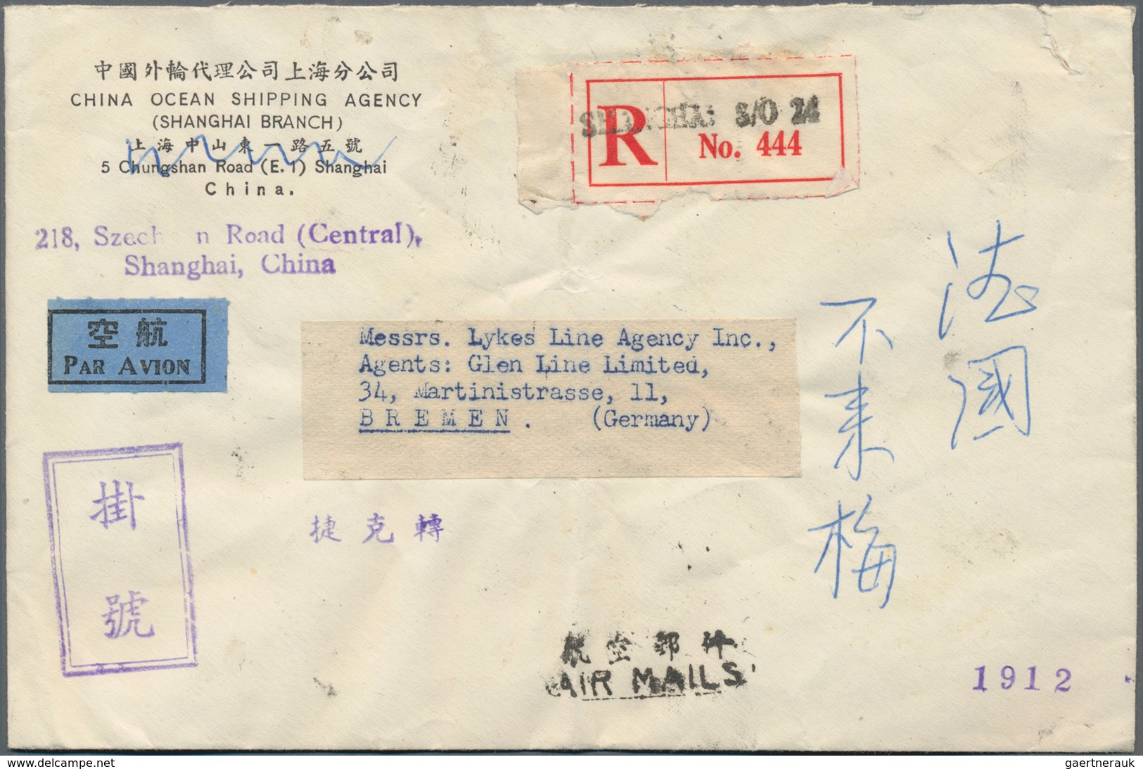 China - Volksrepublik: 1951, Airmail Issues, All Values Represented On Airmail Covers (3) To Switzer - Sonstige & Ohne Zuordnung