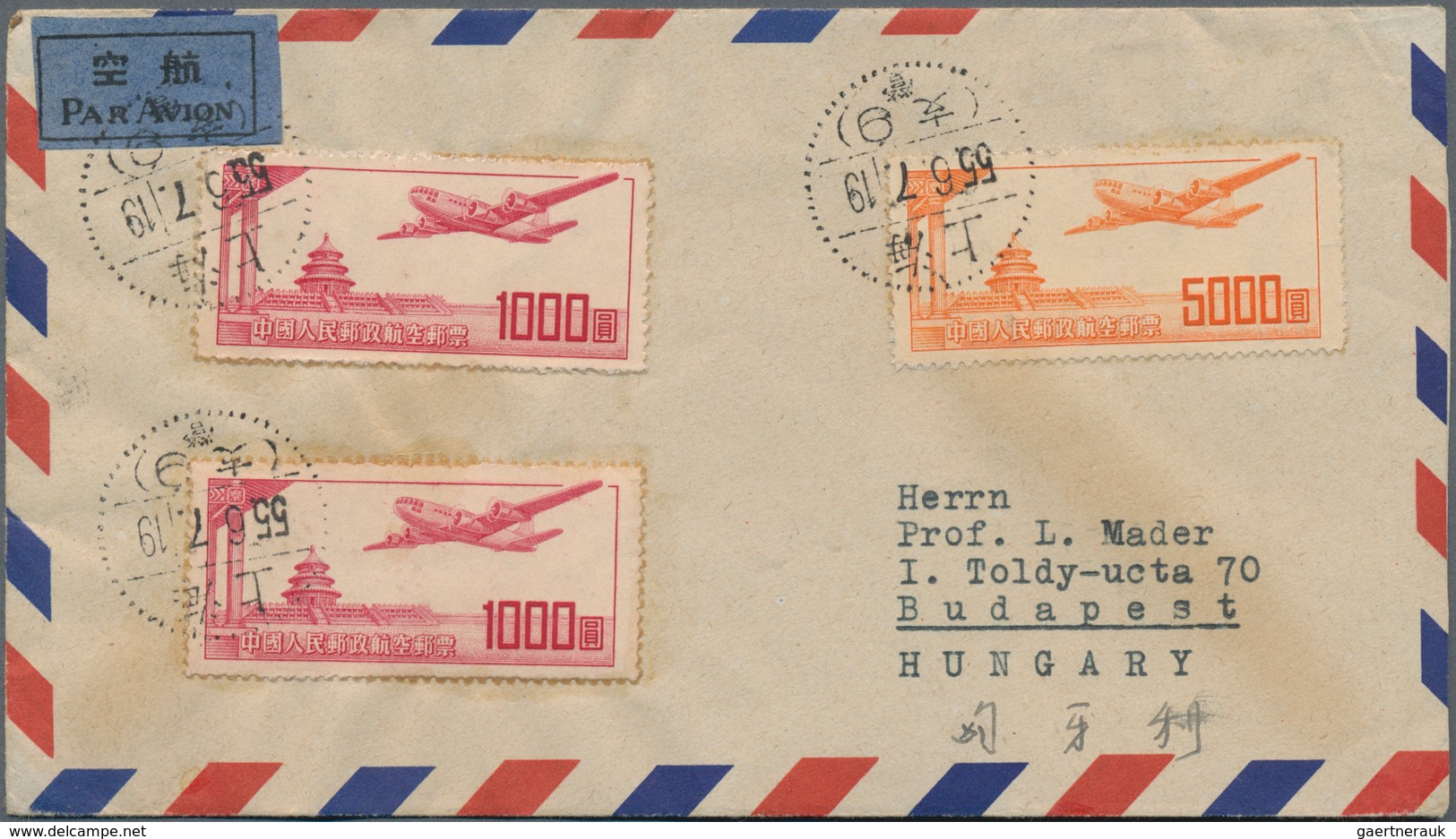 China - Volksrepublik: 1951, Airmail Issues, All Values Represented On Airmail Covers (3) To Switzer - Sonstige & Ohne Zuordnung