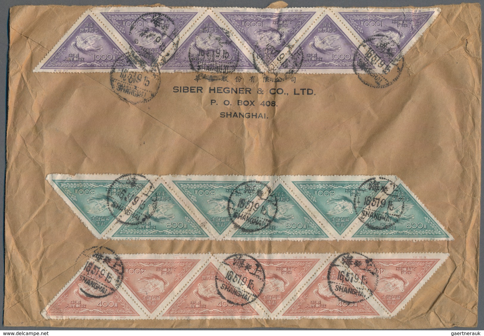 China - Volksrepublik: 1951, Airmail Envelope Addressed To Zurich, Switzerland Bearing The Airmail D - Andere & Zonder Classificatie