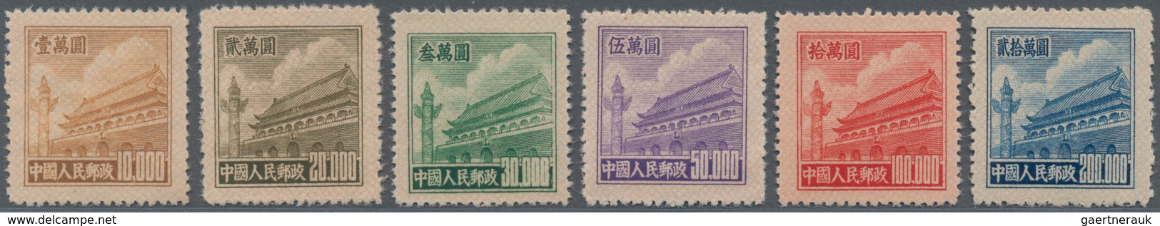 China - Volksrepublik: 1951, Tiananmen Difinitives (R5), Set Of 6, Mint No Gum As Issued (Michel €85 - Sonstige & Ohne Zuordnung