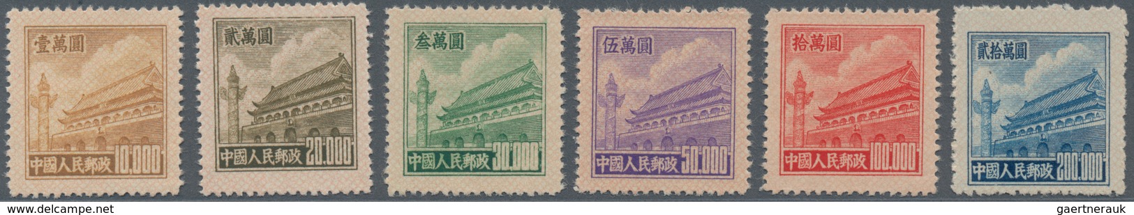 China - Volksrepublik: 1951, Tiananmen Definitives, Fifth Printing (R5), Complete Set Of 6, Mint No - Sonstige & Ohne Zuordnung