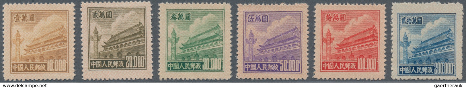 China - Volksrepublik: 1951, Tiananmen Definitives, Fifth Printing (R5), Complete Set Of 6, Mint No - Andere & Zonder Classificatie