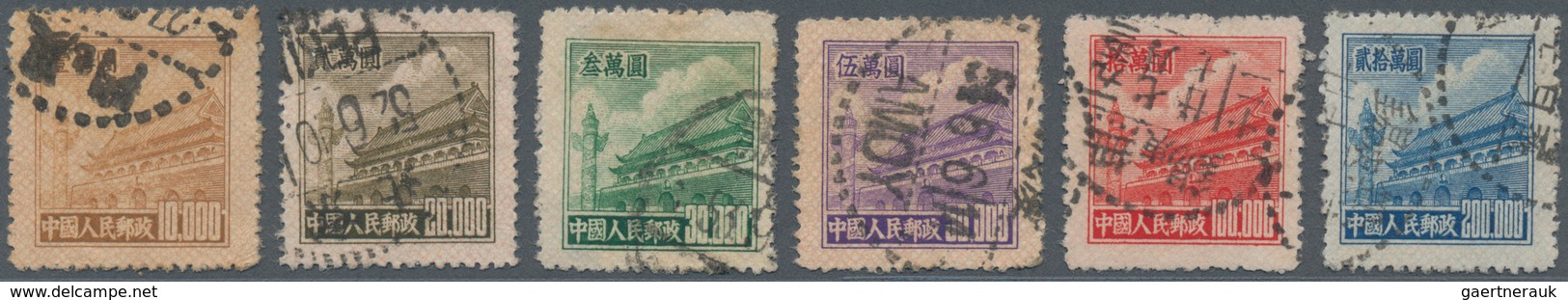 China - Volksrepublik: 1951, Tiananmen Definitives, Fifth Printing (R5), Complete Set Of 6, Used, Mi - Other & Unclassified