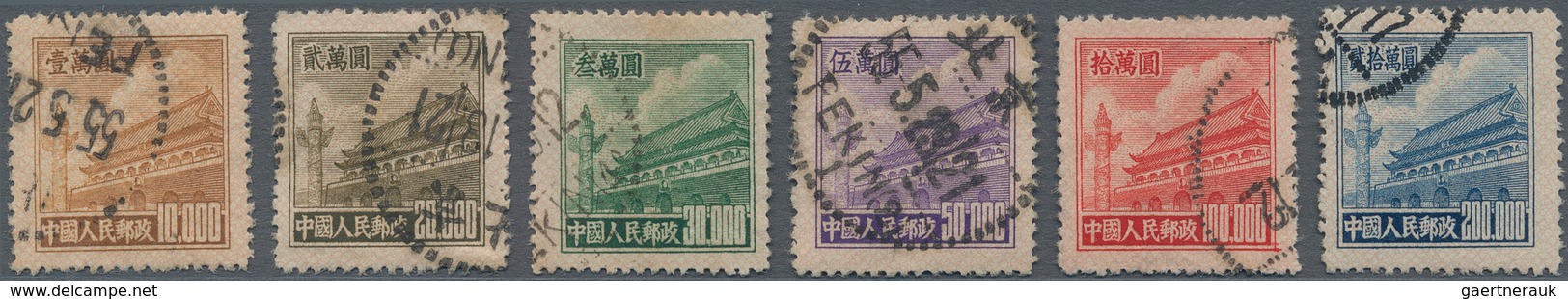 China - Volksrepublik: 1951, Tiananmen Definitives, 5th Printing, Complete Set Used, Some With Hinge - Sonstige & Ohne Zuordnung