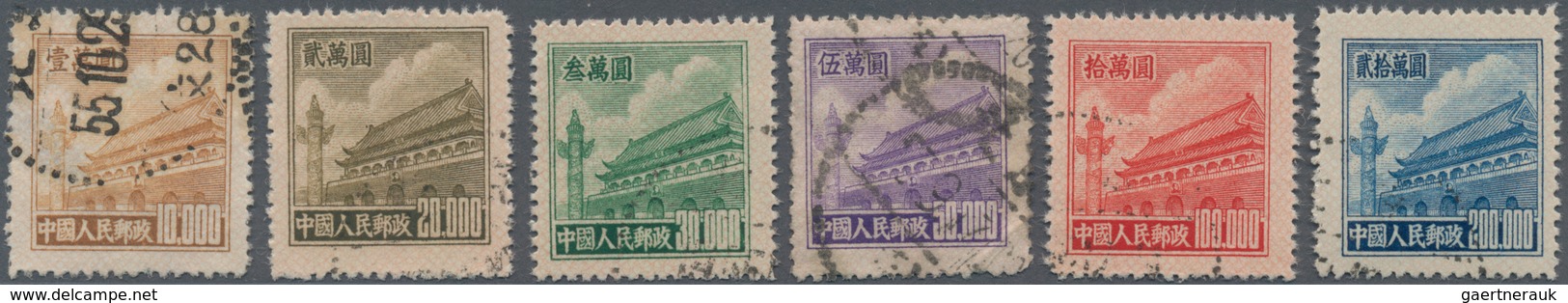 China - Volksrepublik: 1951, Tiananmen Difinitives (R5), Set Of 6, Used, Michel 100 ($10,000) Thinne - Sonstige & Ohne Zuordnung