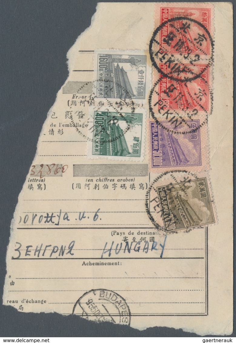 China - Volksrepublik: 1951, Partial Piece Of A Parcel Label Addressed To Hungary, Bearing The Tiana - Sonstige & Ohne Zuordnung