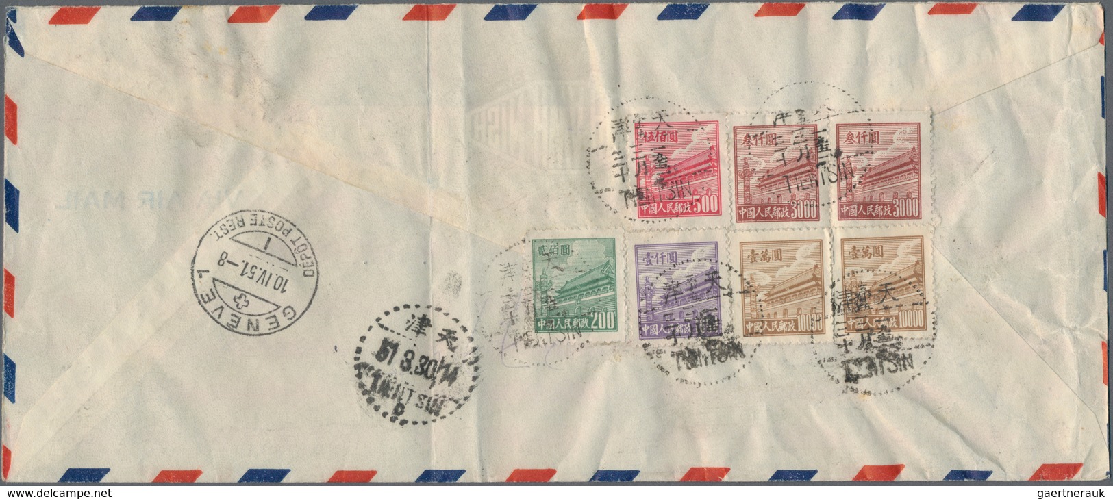 China - Volksrepublik: 1950/51, Tien AnMen Issues Up To $20.000 On Airmail Covers (5 + 1 Front) To S - Sonstige & Ohne Zuordnung