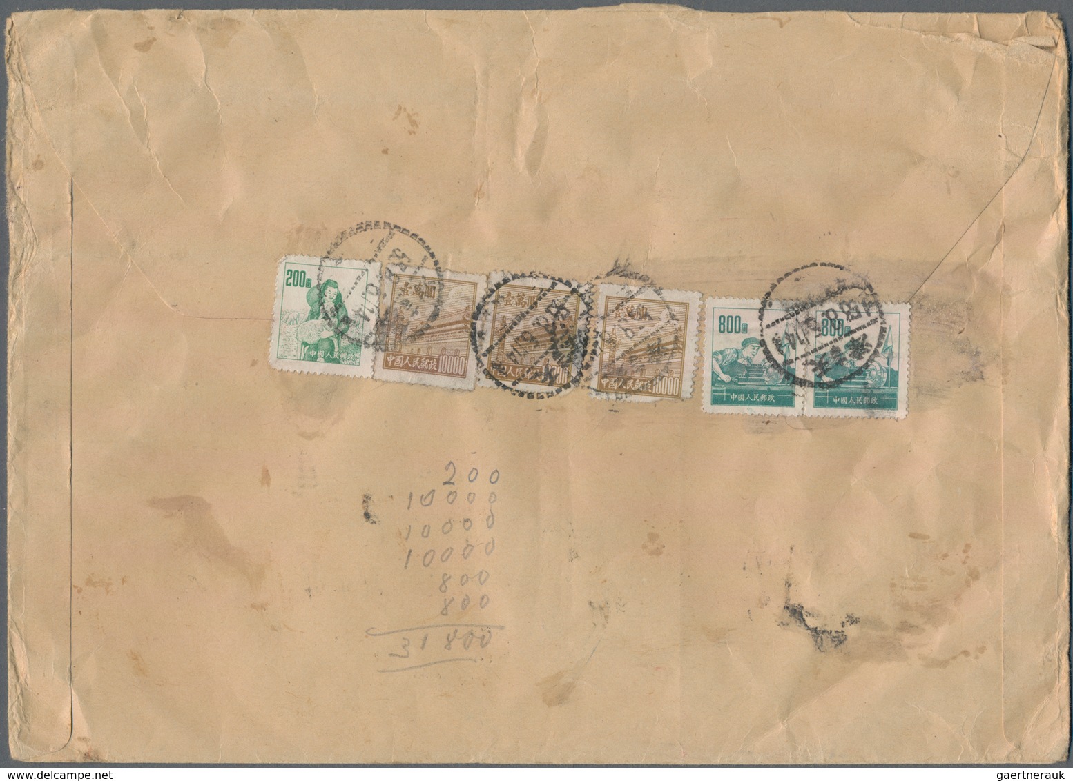 China - Volksrepublik: 1950/51, Tien AnMen Issues Up To $20.000 On Airmail Covers (5 + 1 Front) To S - Sonstige & Ohne Zuordnung