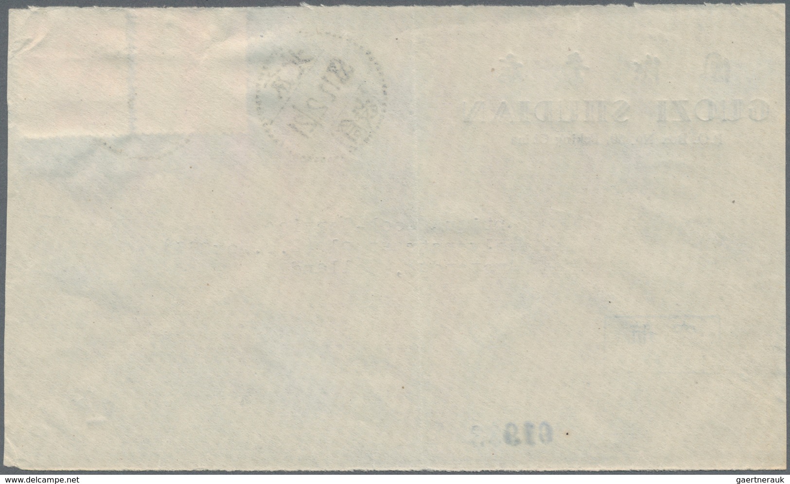 China - Volksrepublik: 1950/51, Tien AnMen issues up to $20.000 on airmail covers (5 + 1 front) to S
