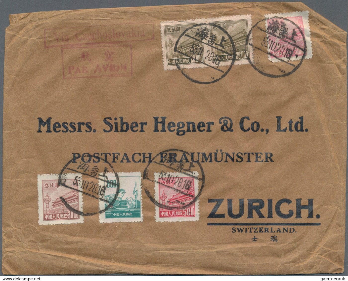 China - Volksrepublik: 1950/51, Tien AnMen Issues Up To $20.000 On Airmail Covers (6) All To Switzer - Sonstige & Ohne Zuordnung