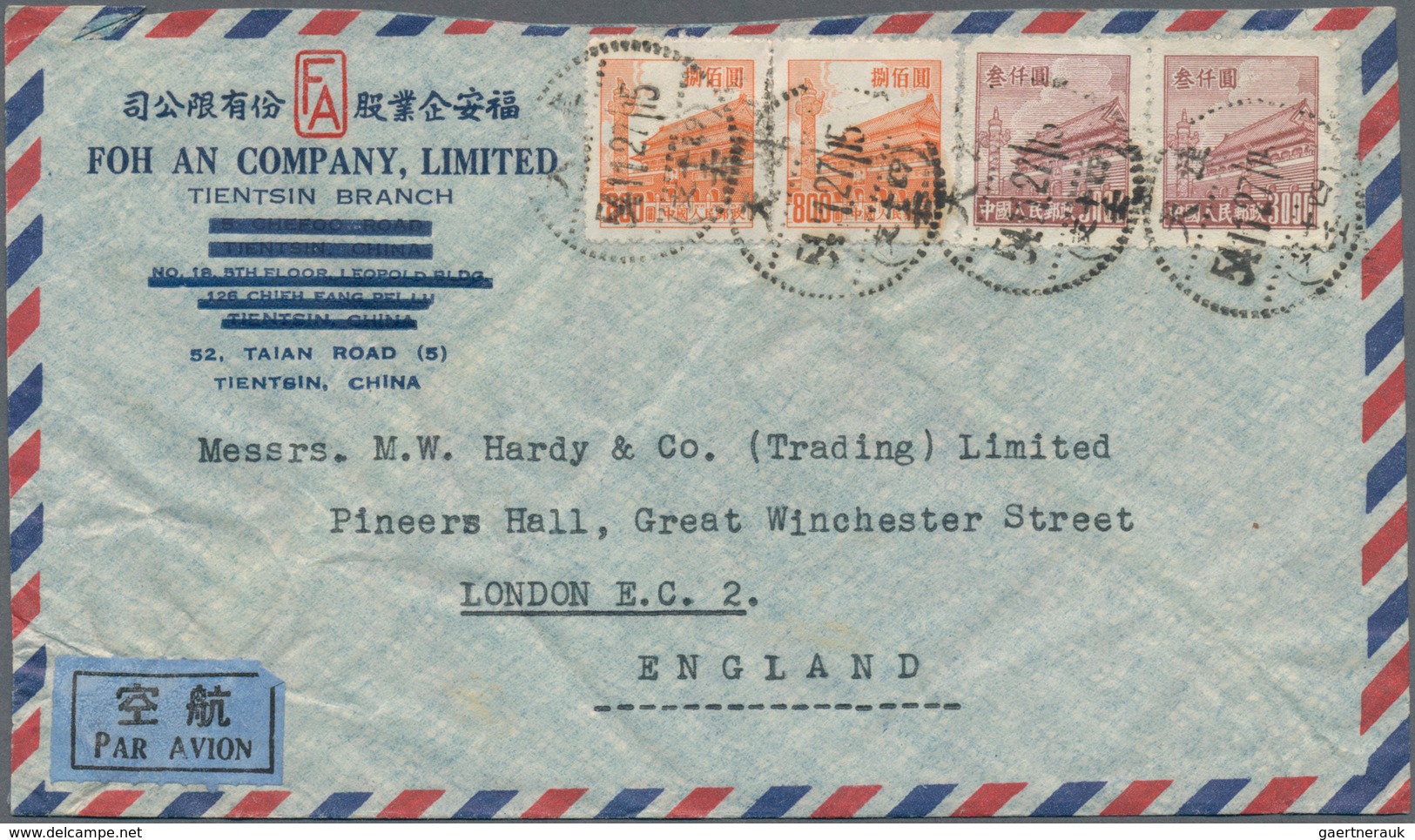 China - Volksrepublik: 1950/51, Tien AnMen issues up to $20.000 on airmail covers (6) all to Switzer