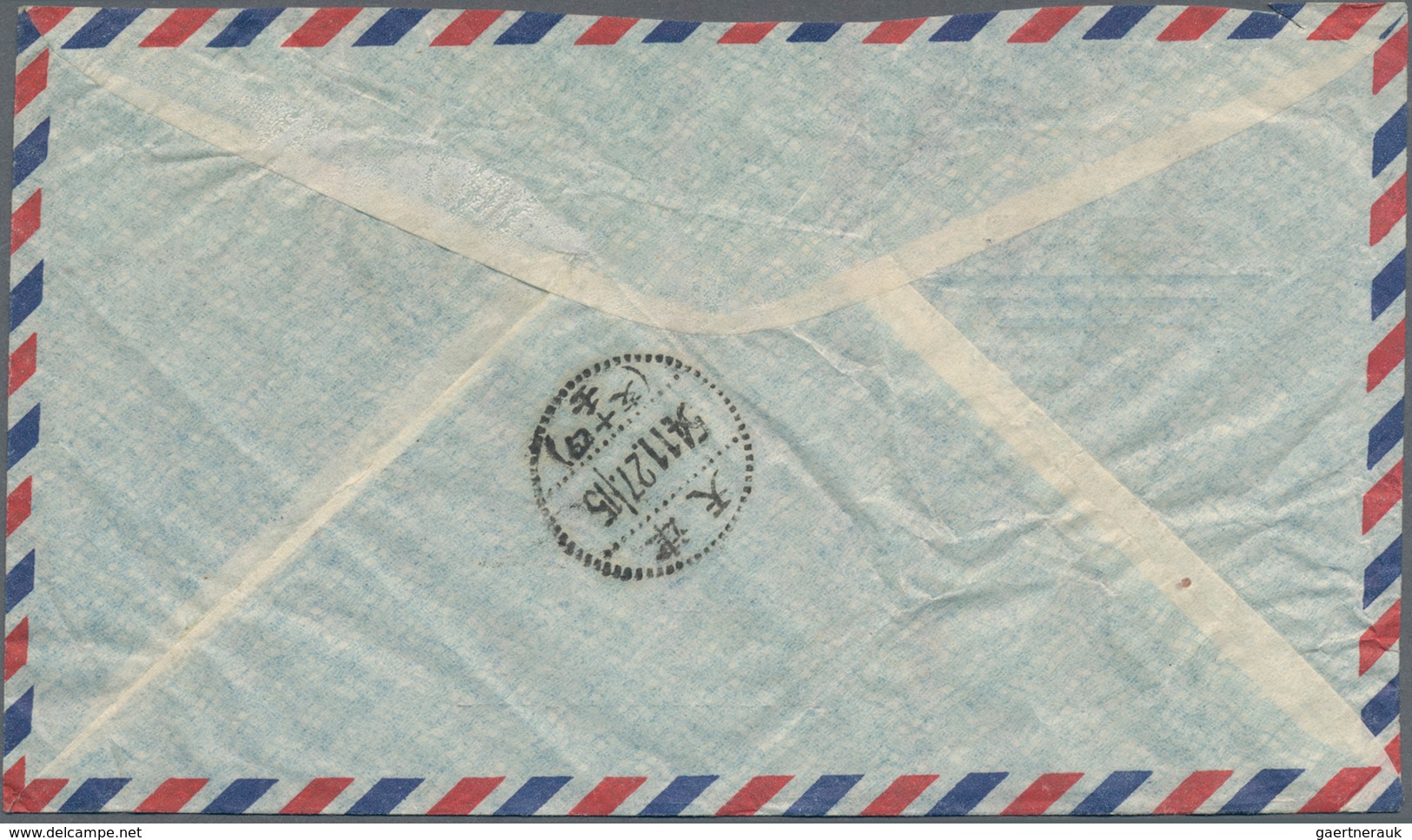 China - Volksrepublik: 1950/51, Tien AnMen issues up to $20.000 on airmail covers (6) all to Switzer