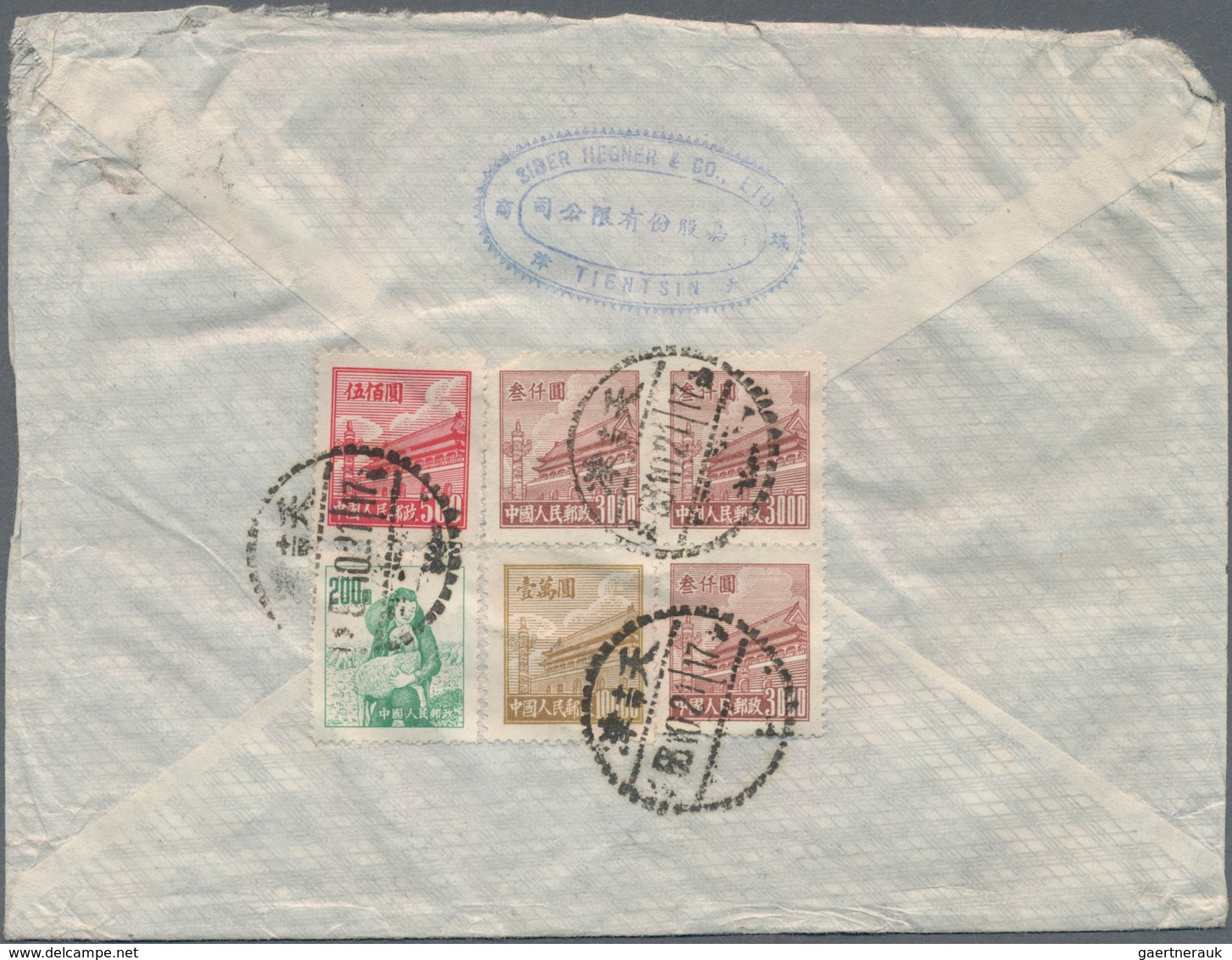 China - Volksrepublik: 1950/51, Tien AnMen issues up to $20.000 on airmail covers (6) all to Switzer