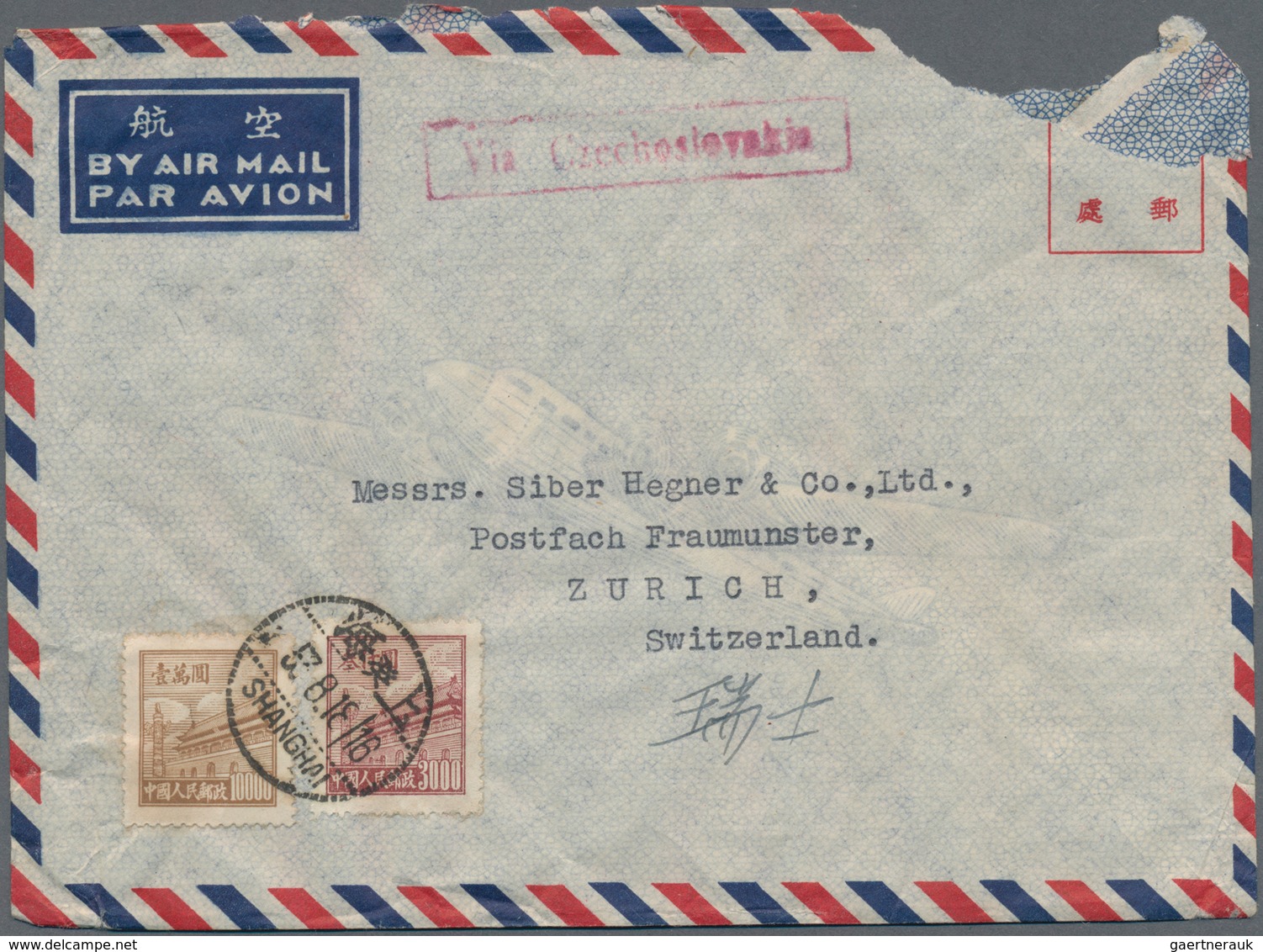 China - Volksrepublik: 1950/51, Tien AnMen issues up to $20.000 on airmail covers (6) all to Switzer