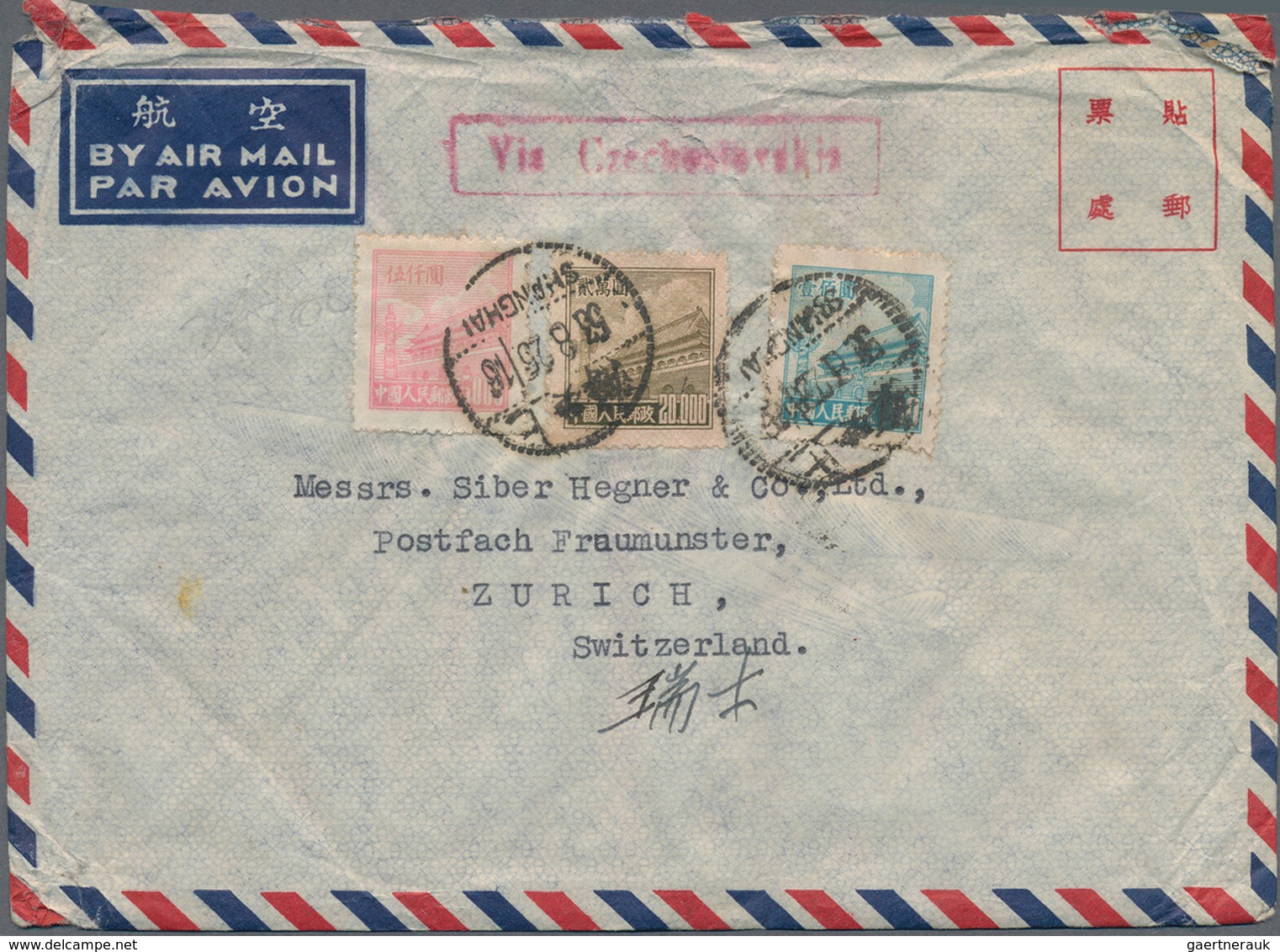 China - Volksrepublik: 1950/51, Tien AnMen Issues Up To $20.000 On Covers (airmails X6 + Surface Fro - Sonstige & Ohne Zuordnung