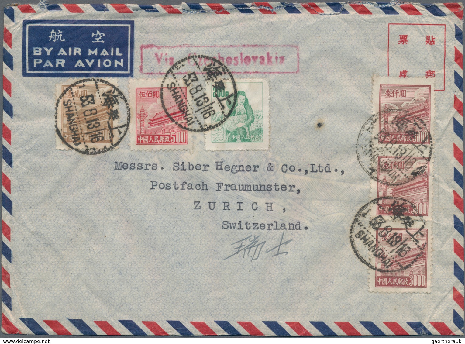 China - Volksrepublik: 1950/51, Tien AnMen issues up to $20.000 on covers (airmails x6 + surface fro