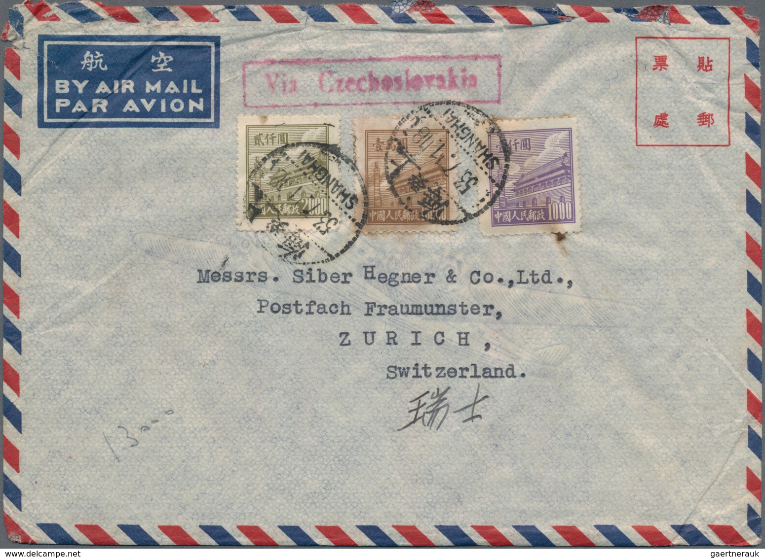 China - Volksrepublik: 1950/51, Tien AnMen issues up to $20.000 on covers (airmails x6 + surface fro