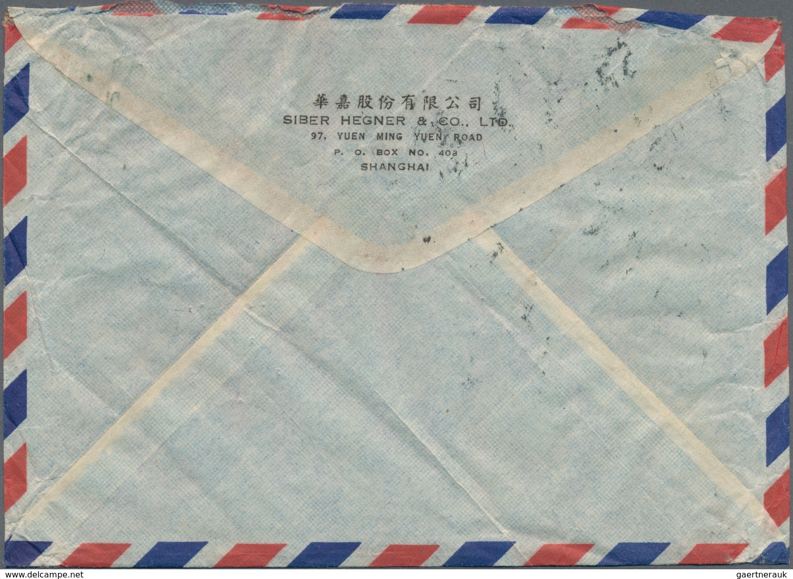 China - Volksrepublik: 1951, Tien An Men 4th Printing $30.000 Dark Green (slight Corner Crease) Etc. - Andere & Zonder Classificatie