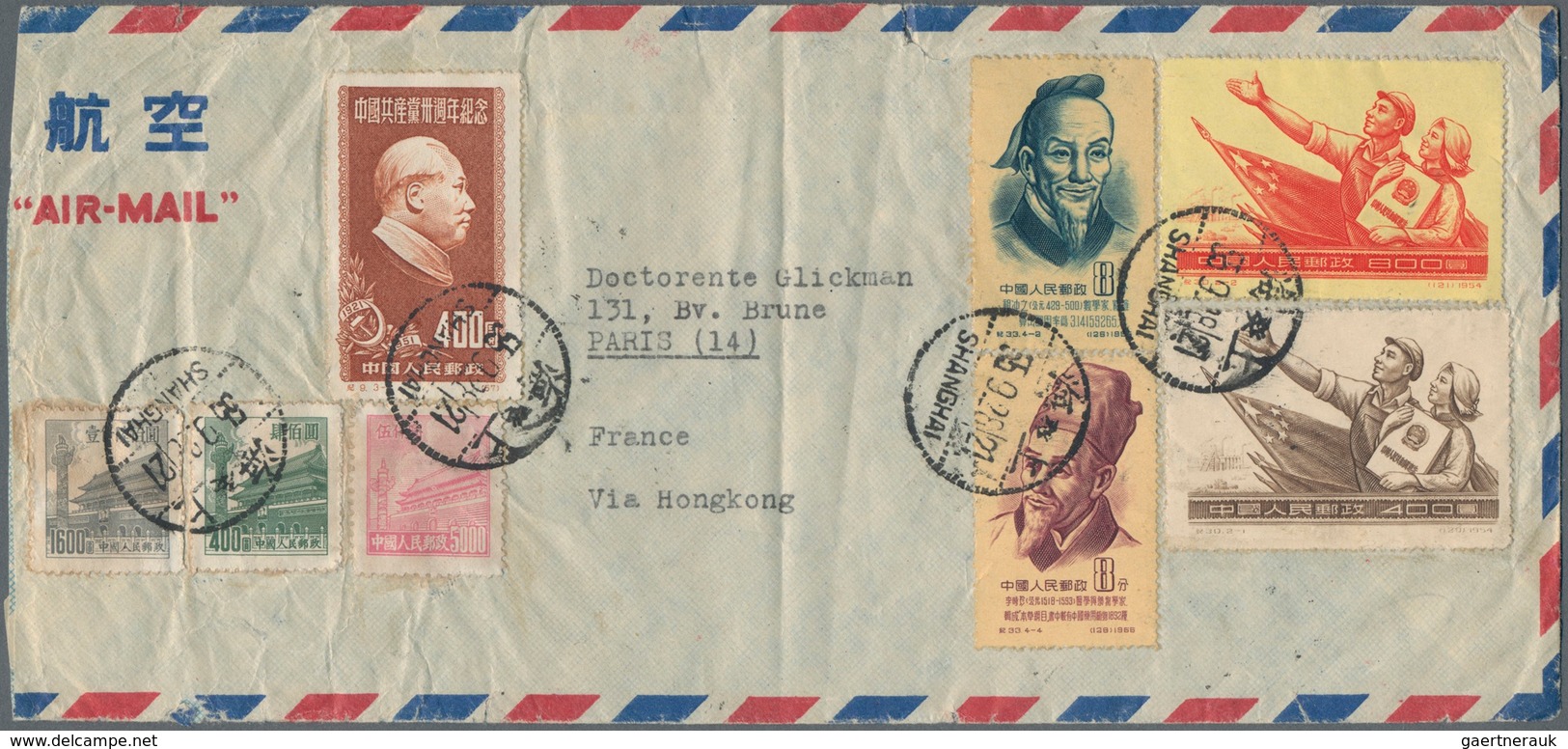 China - Volksrepublik: 1955, $400 Brown Second Printing Tied By "SHANGHAI" Cds. With Attractive Addi - Sonstige & Ohne Zuordnung