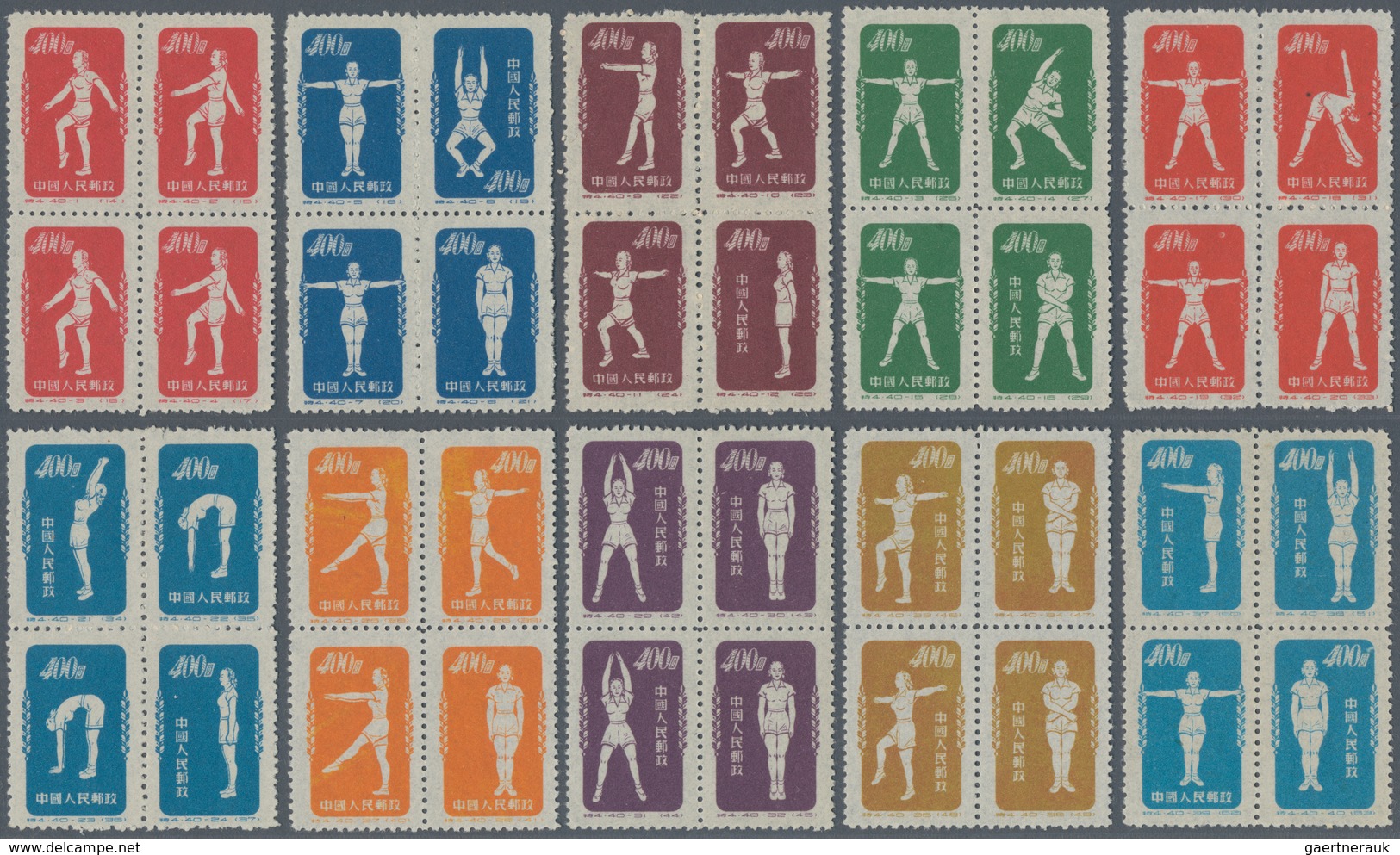 China - Volksrepublik: 1952, Gymnatics By Radio, 10 Blocks Of 4, First (original) Issue On Thin Pape - Sonstige & Ohne Zuordnung