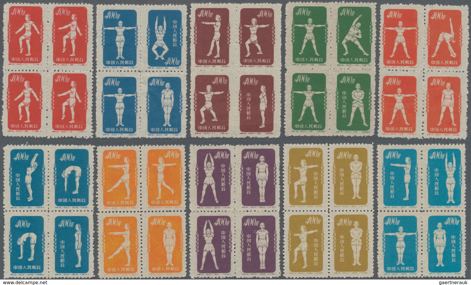 China - Volksrepublik: 1952, Gymnastics By Radio (S4), Original Issue, 10 Blocks Of 4, Mint No Gum A - Sonstige & Ohne Zuordnung