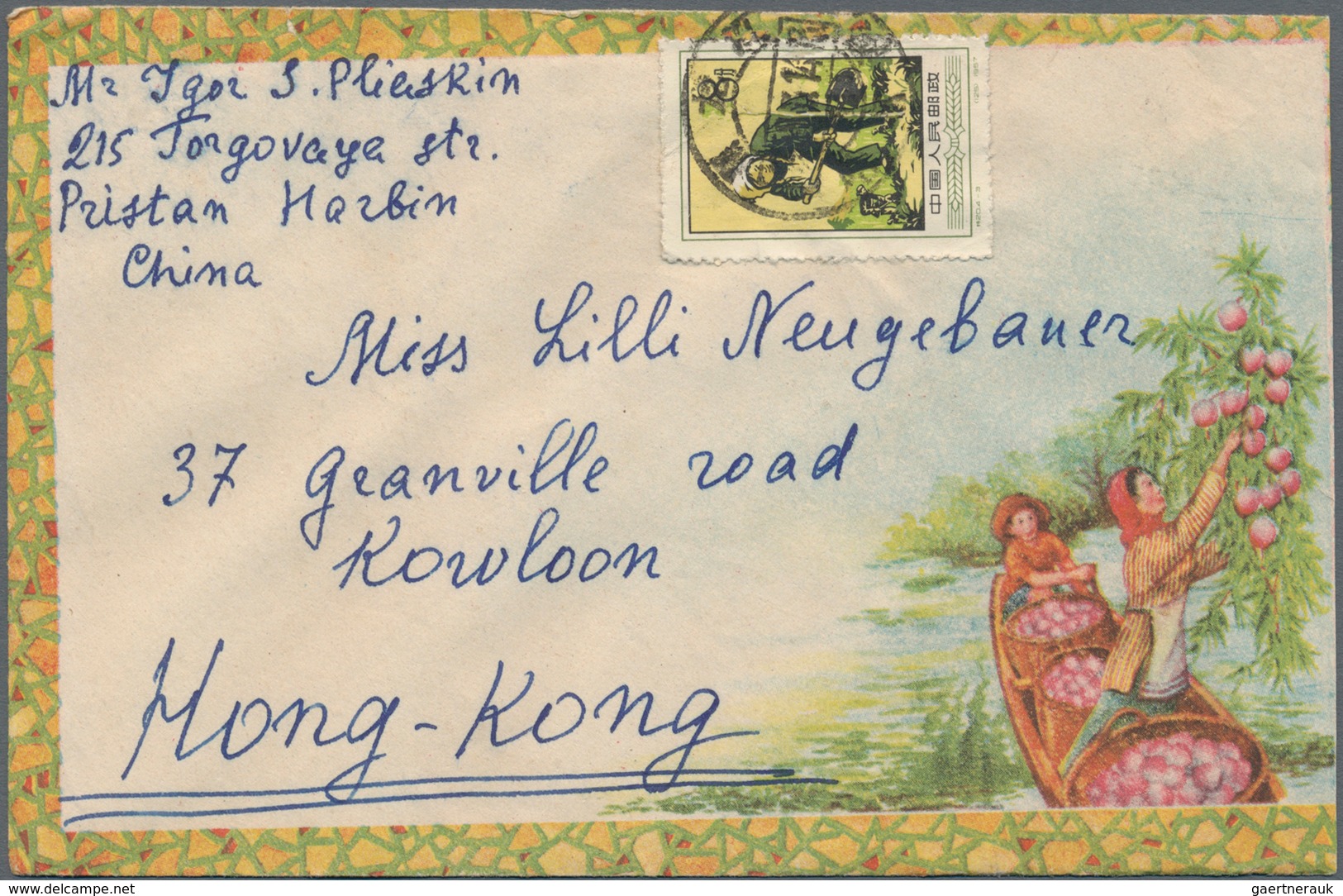 China - Volksrepublik: 1953/60, Illustrated Covers Used To Hong Kong (18, Mostly Surface) Or To Russ - Otros & Sin Clasificación