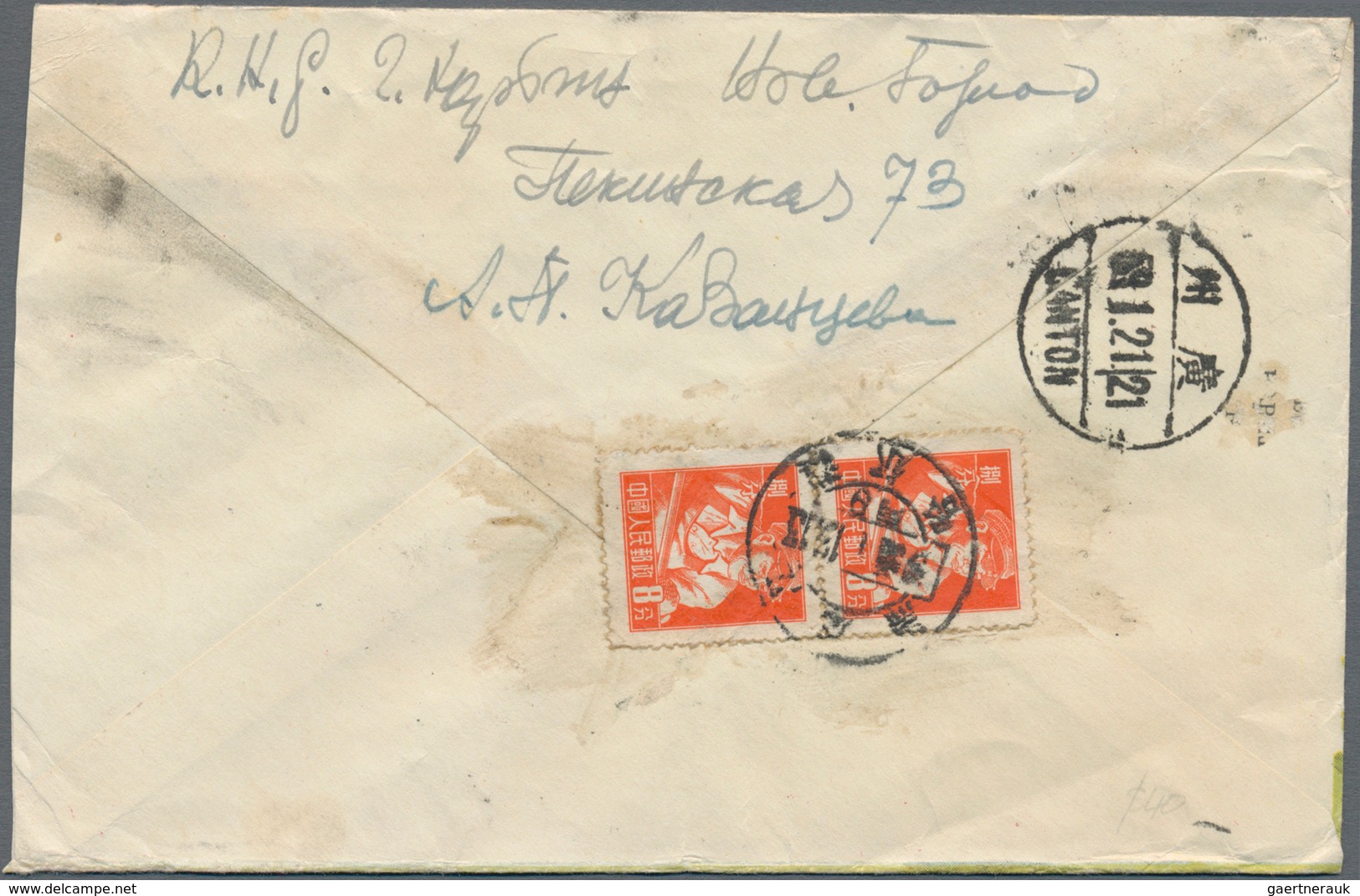 China - Volksrepublik: 1953/60, illustrated covers used to Hong Kong (18, mostly surface) or to Russ