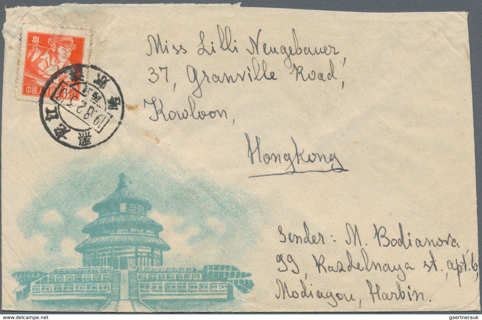 China - Volksrepublik: 1953/60, illustrated covers used to Hong Kong (18, mostly surface) or to Russ