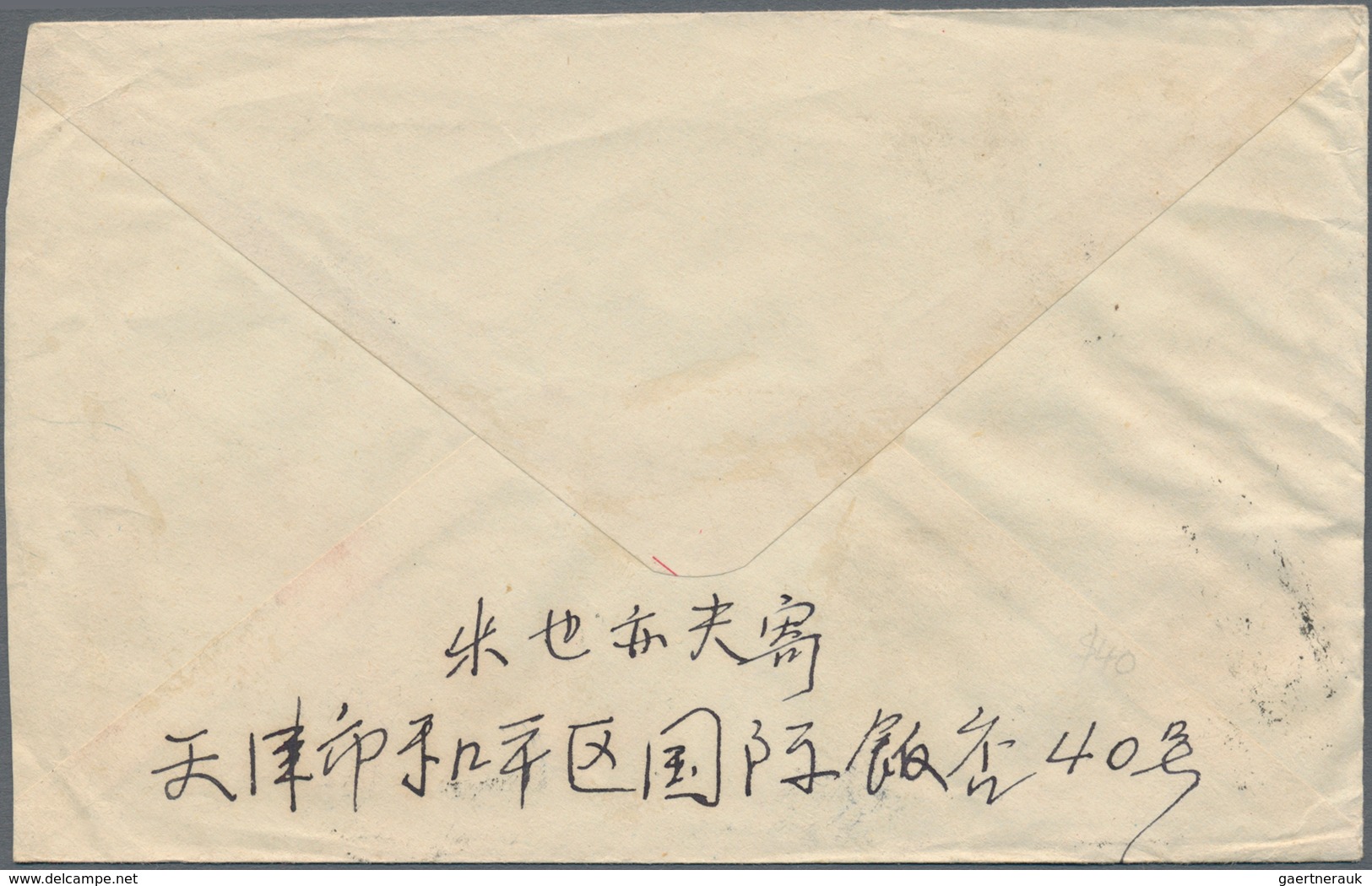 China - Volksrepublik: 1953/60, illustrated covers used to Hong Kong (18, mostly surface) or to Russ