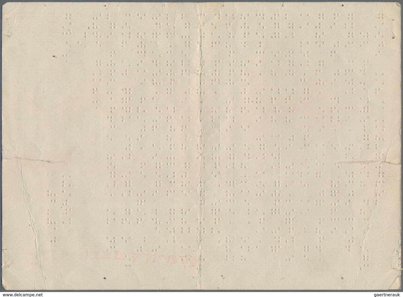 China - Volksrepublik: 1956, Blind's Mail/Blindenpost: Pilot 2 C., A Vertical Strip-3 Tied "Shantung - Sonstige & Ohne Zuordnung