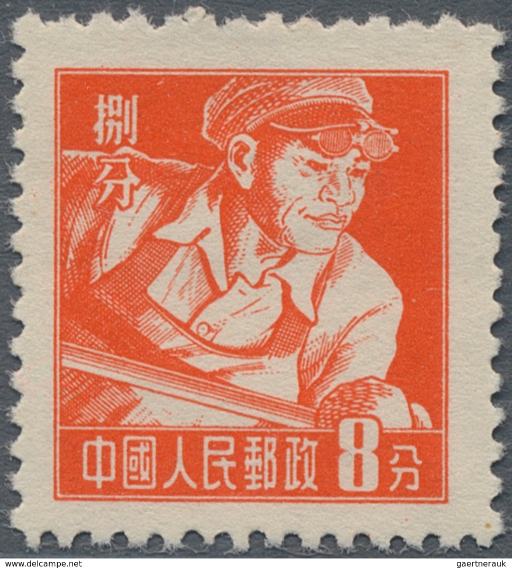 China - Volksrepublik: 1955, Definitives, 8 Fen Orange-red Foundry Worker, Shanghai Printing, Unused - Sonstige & Ohne Zuordnung