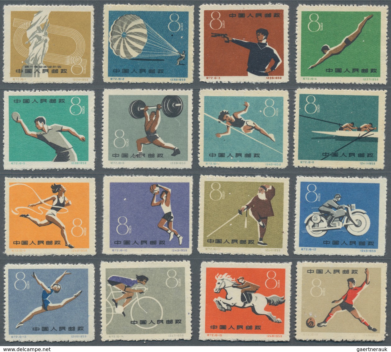 China - Volksrepublik: 1959, First National Games, Peking (C72), set of 16, mint no gum as issued, a