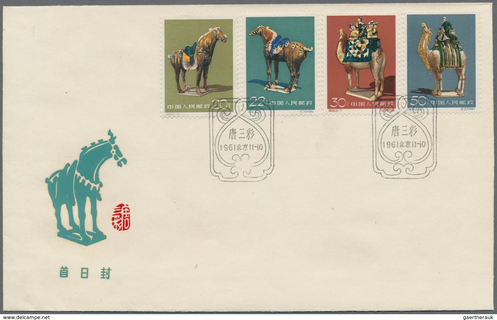 China - Volksrepublik: 1961, Tang Dynasty Pottery (S46), Two Sets Of 8, One Set MNH, Another Mounted - Autres & Non Classés