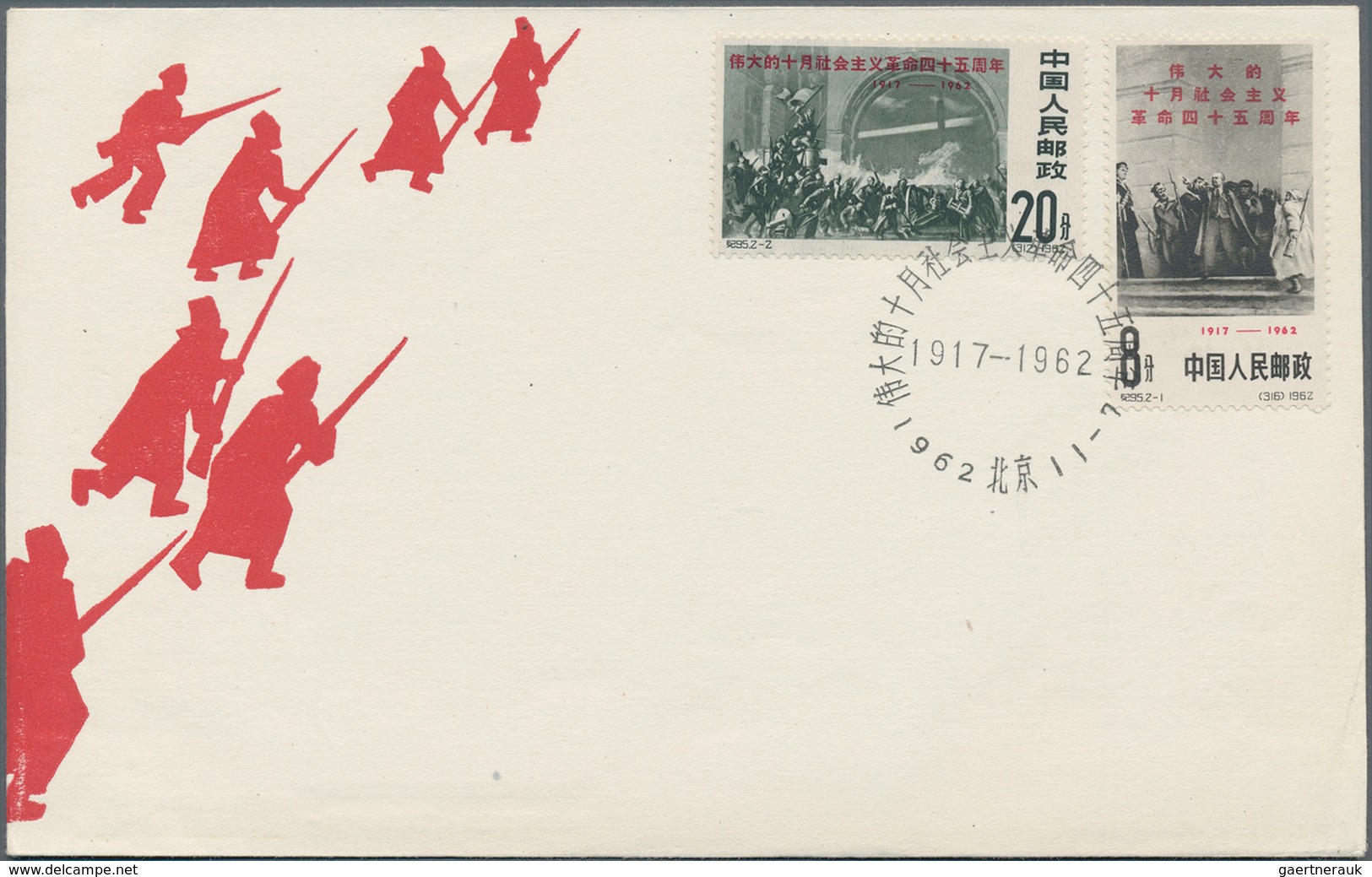 China - Volksrepublik: 1962, 45th Anniv Of The Russian Revolution (C95), 50th Anniv Of Albanian Inde - Andere & Zonder Classificatie