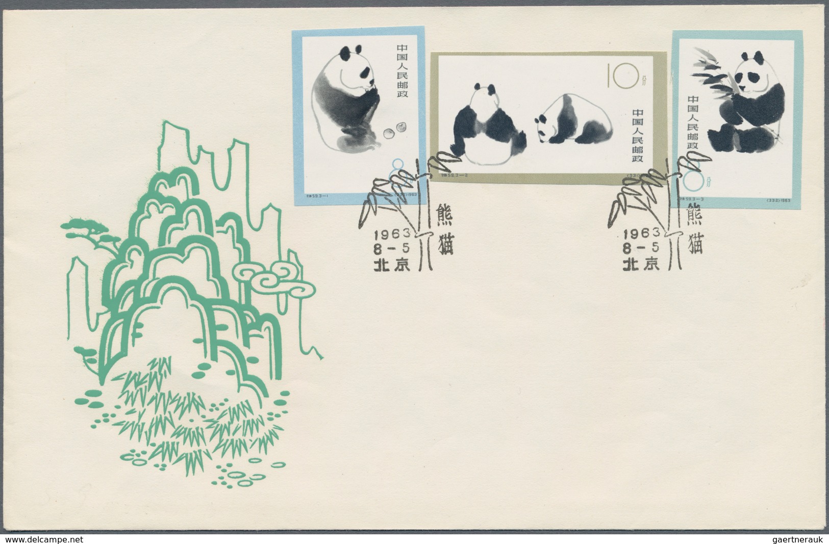 China - Volksrepublik: 1963, Giant Pandas (S59, S59B), Four Sets Of 3, Containing MNH Sets Of The Im - Other & Unclassified