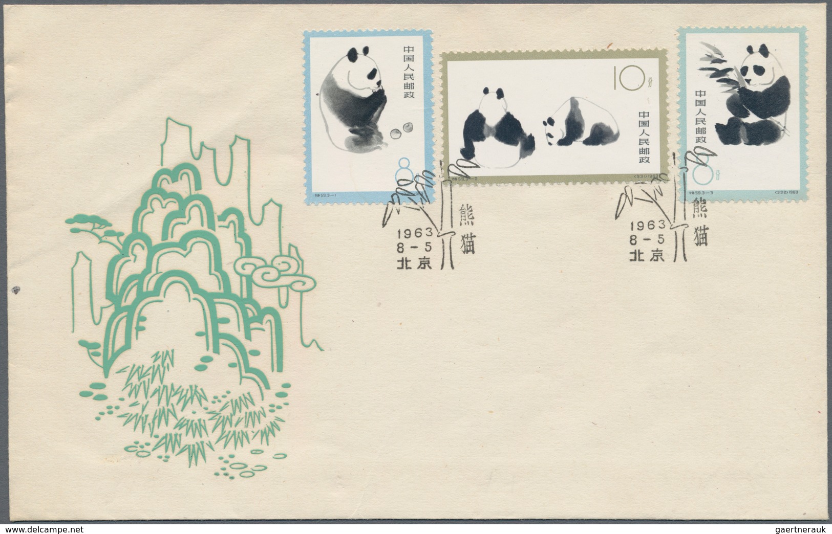 China - Volksrepublik: 1963, Giant Pandas (S59, S59B), Four Sets Of 3, Containing MNH Sets Of The Im - Other & Unclassified