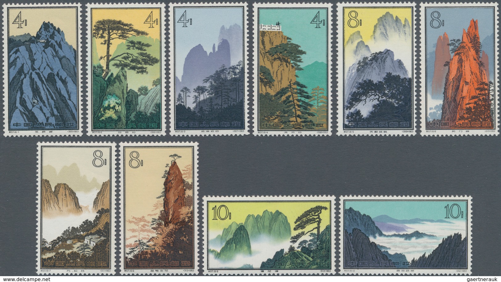 China - Volksrepublik: 1963, Hwangshan Landscapes (S57), Complete Set Of 16, MNH, Partially With Pap - Other & Unclassified
