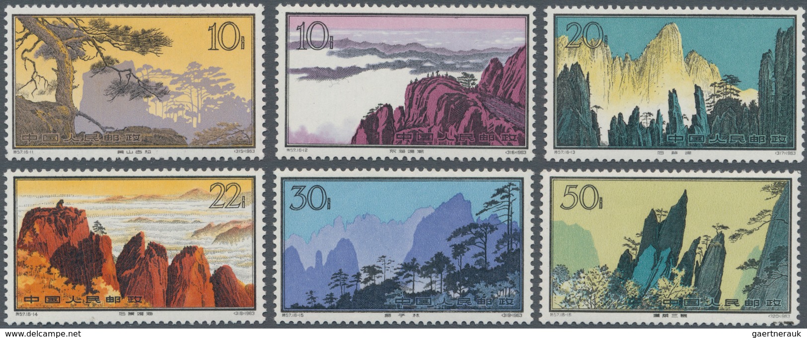 China - Volksrepublik: 1963, Hwangshan Landscapes (S57), Complete Set Of 16, MNH, Partially With Pap - Other & Unclassified