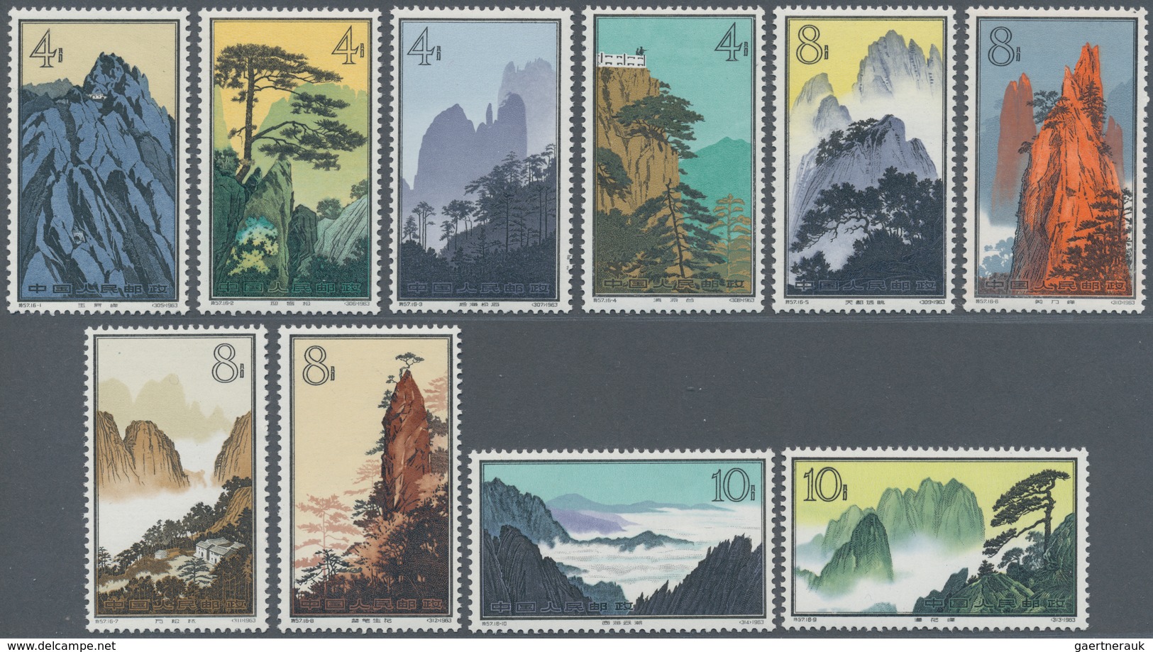 China - Volksrepublik: 1963, Hwangshan Landscapes (S57), Set Of 16, MNH, Some Slight Creases, Otherw - Other & Unclassified