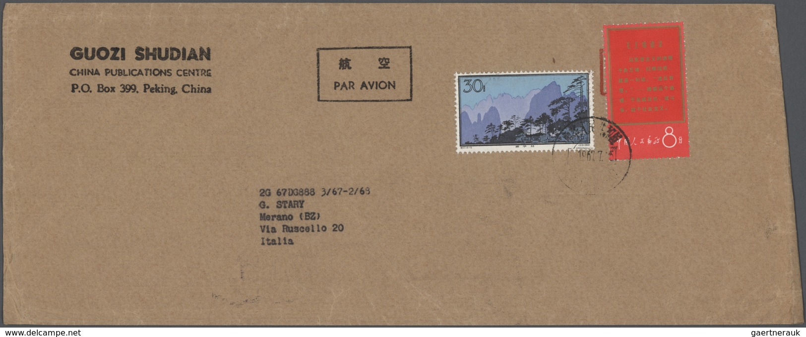 China - Volksrepublik: 1967, Huangshan 30 F. With Theses I 8 F. Tied "PEKING 1967.7.25" On Air Mail - Other & Unclassified