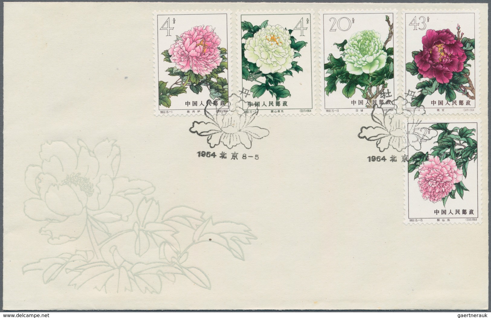 China - Volksrepublik: 1964, Chinese Peonies (S61), 3 Official FDCs Bearing The Full Set, Tied By Fi - Other & Unclassified