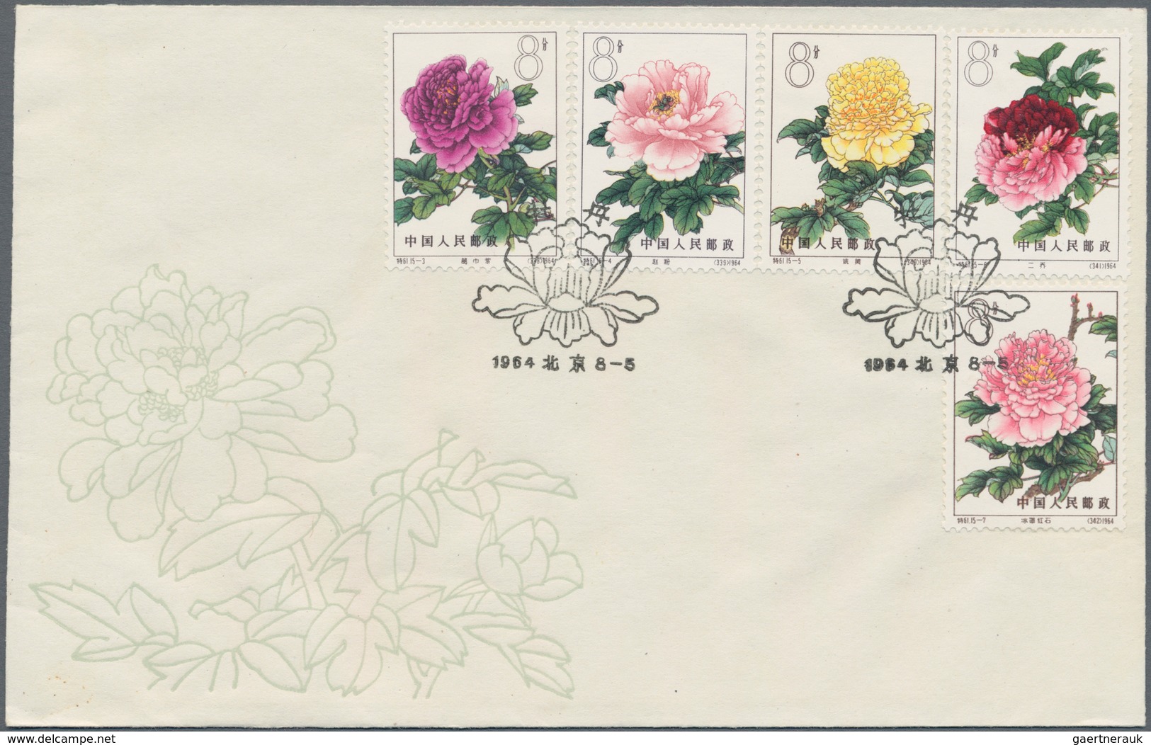 China - Volksrepublik: 1964, Chinese Peonies (S61), 3 Official FDCs Bearing The Full Set, Tied By Fi - Otros & Sin Clasificación