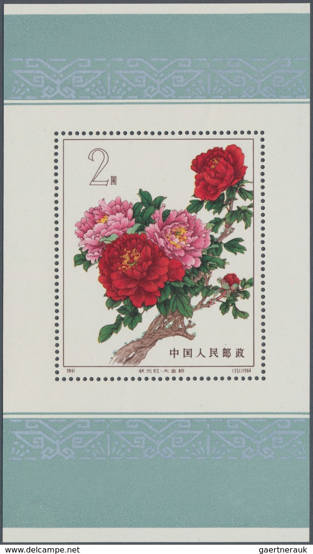 China - Volksrepublik: 1964, Chinese Peonies S/s (S61M), Mint No Gum As Issued (Michel €3000). - Other & Unclassified
